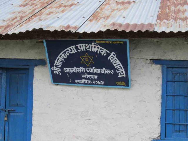 Jalakanya Primary School Signboard