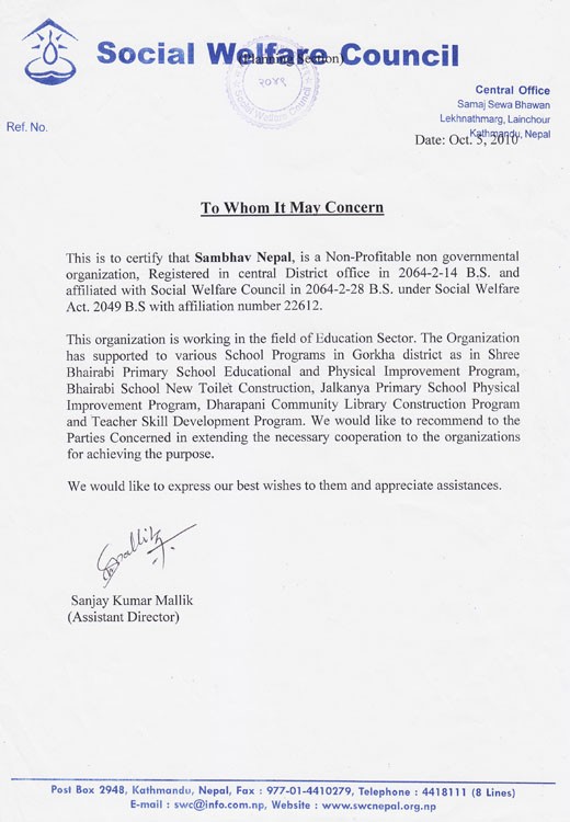 Authorization And Documents Sambhav Nepal