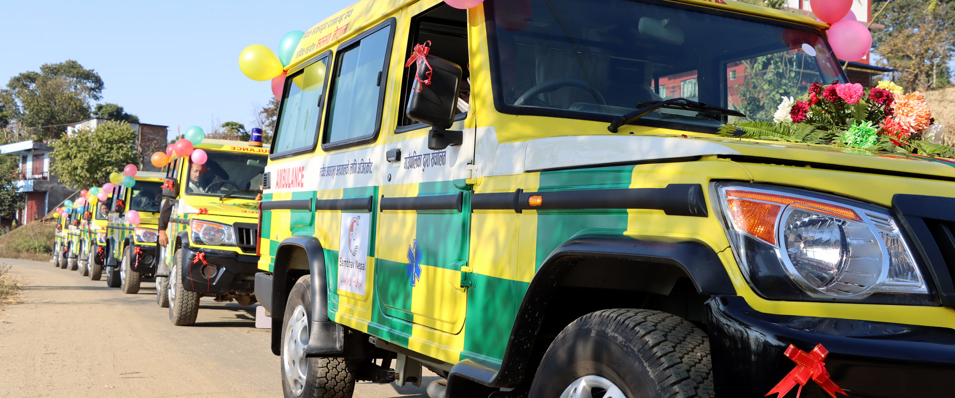 Himalayan Ambulance