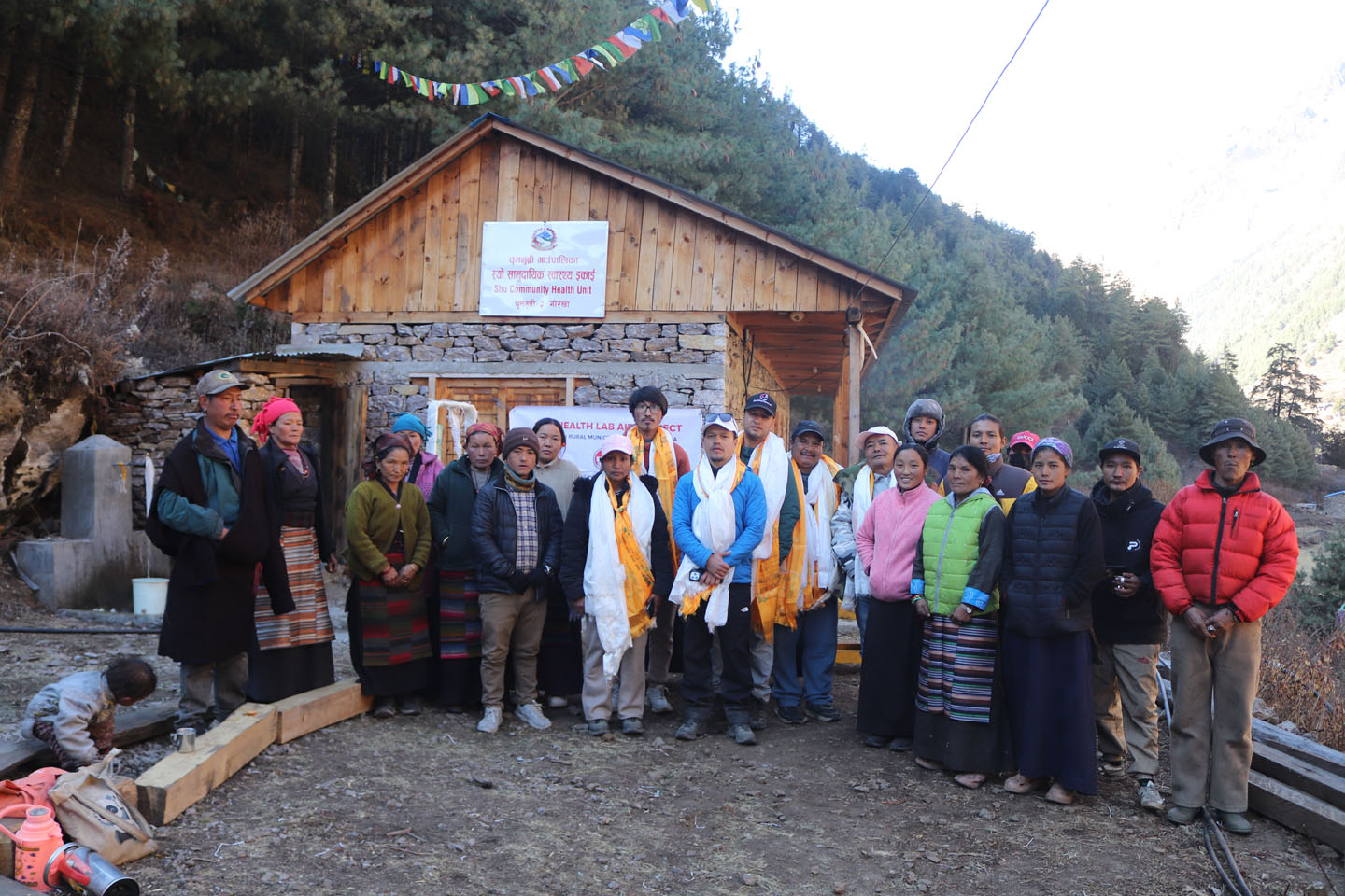 Shu Community Health Unit