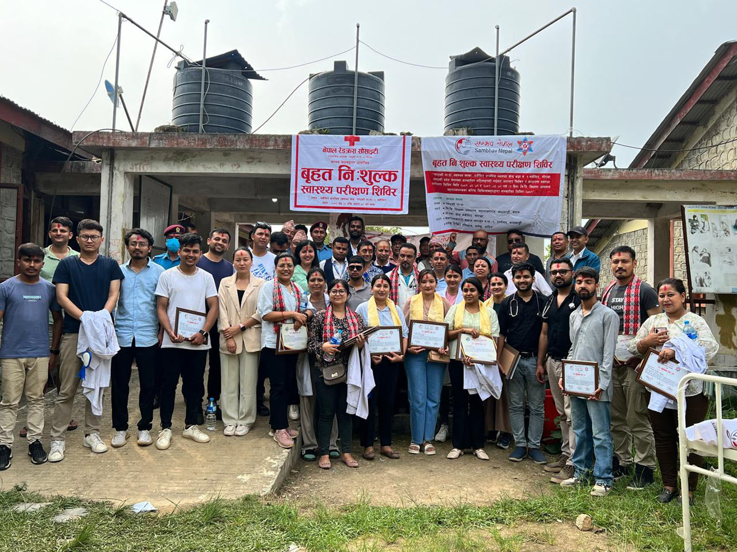 Mobile Health Camp, Makaising Health Post