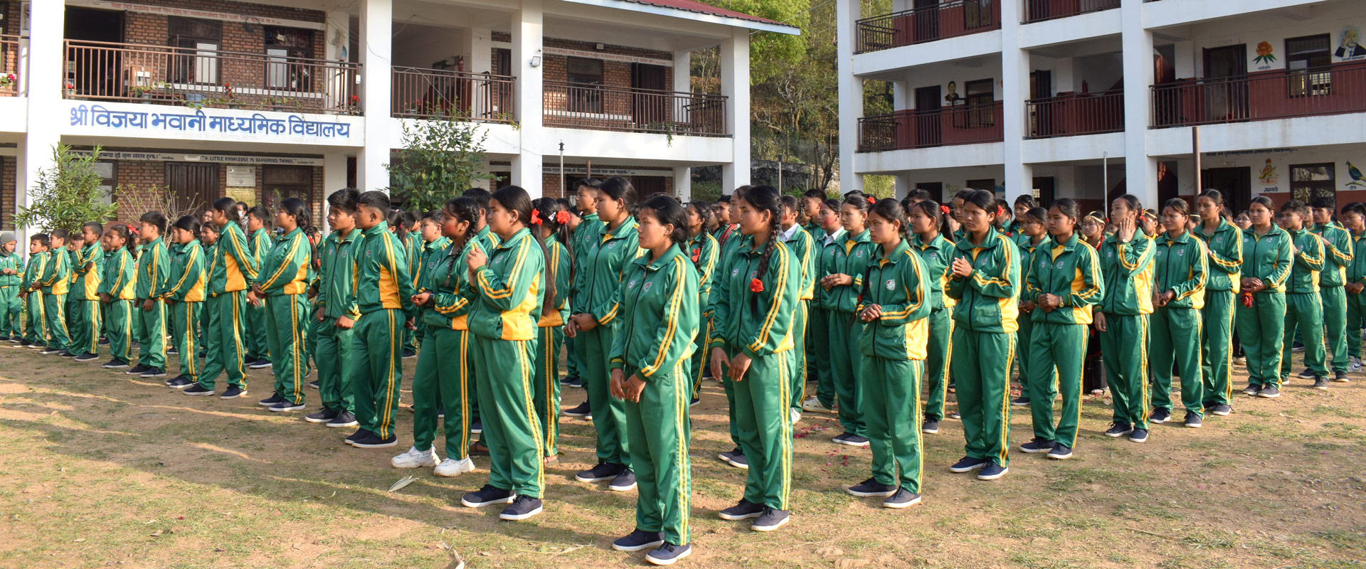 Tracksuit Distribution Banner