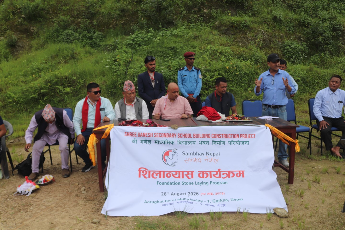 Shree Ganesh Secondary School Foundation Stone Laying